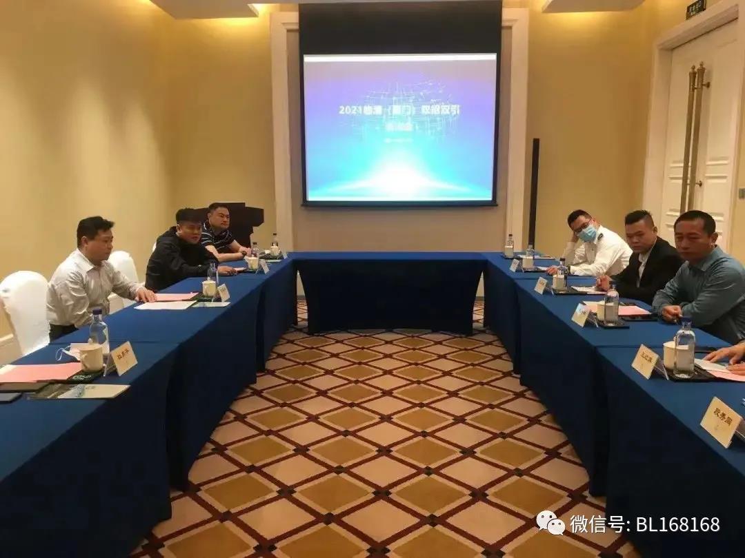 聊城市副市長、臨清市委書記與福建福南軸承有限公司負責(zé)人召開座談會